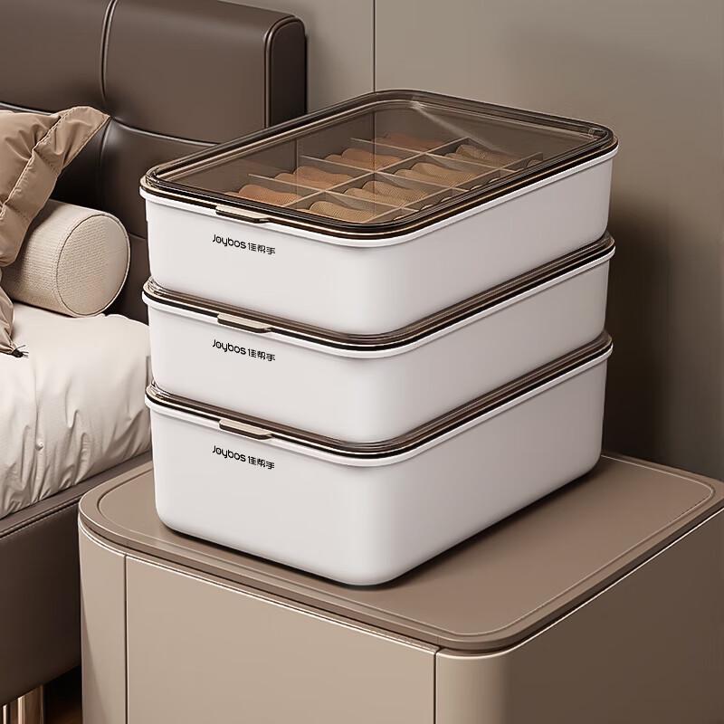Intimate Apparel Storage Organizer Box