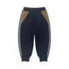 M.Latin Boys' Knit Long Pants