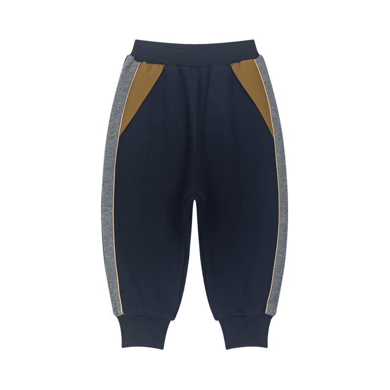 M.Latin Boys  Knit Long Pants S