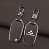 Zinc Alloy Genuine Leather Auto Key Fob Cover Case Fit For Saic Maxus T60 Key Ring Smart Automotive Protective Guard Housing Remote Mount Auto
