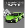 Simulation 1/24 Modèle de Super Voiture Lamborghini Revuelto avec Son et Lumière Cadeau d'Anniversaire pour Enfant Décoration de Maison Miniature Voiture