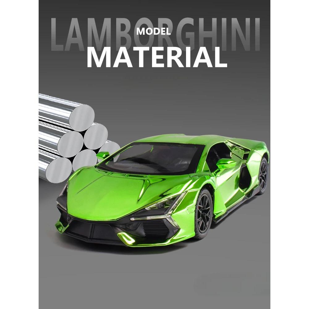 Simulation 1/24 Lamborghini Revuelto Super Car Model with Sound Light Children Boy Birthday Gift Miniature Voiture Home Decor