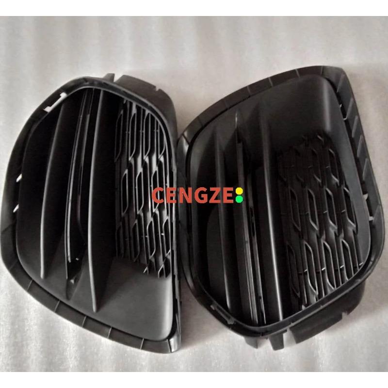 2018- Models Geely Binray Front Fog lamp Cover And Cover Silver Strip Trim