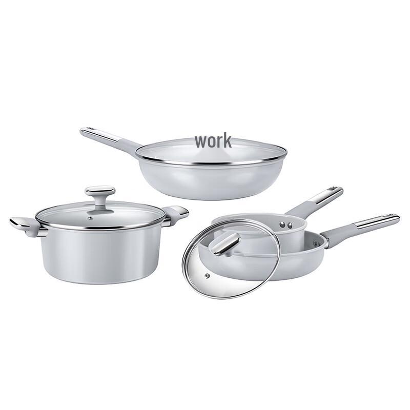 DESLON Starry Series Non-Stick Cookware Set