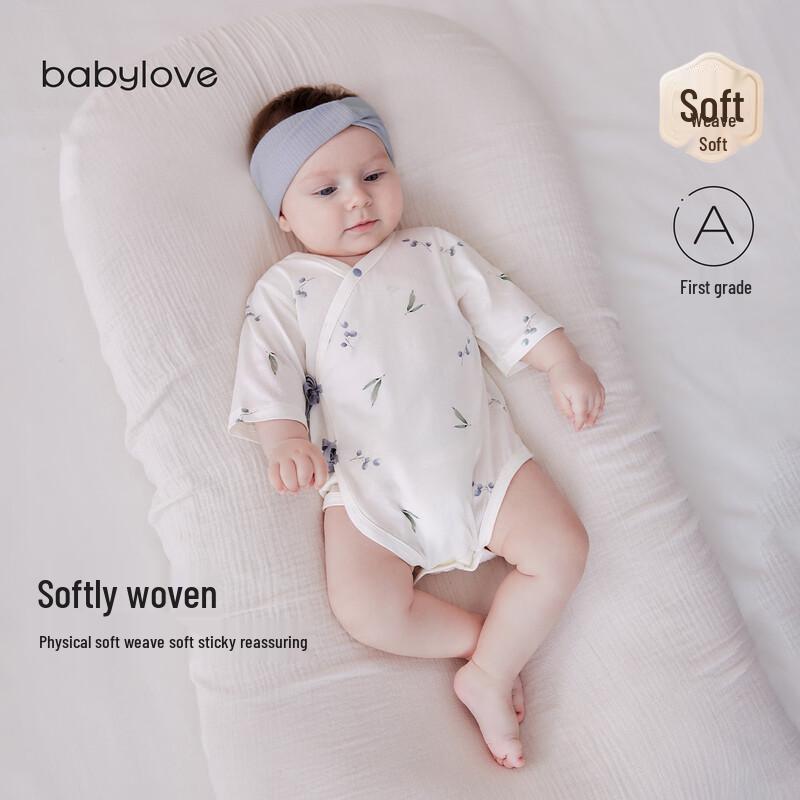 

Babylove Pure Cotton Tie-Front Bodysuit 52