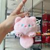 Porte-clés Pendentif Chat en Peluche Squeaker Intégré Mignon Corps Gros Chaton Animé Peluches Décoratif Doux Animal en Peluche Poupée Jouet Charmes Sac à Dos