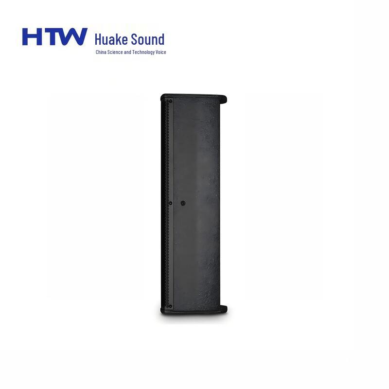 HTW HF-405T 600W Wall-Mounted Speaker
