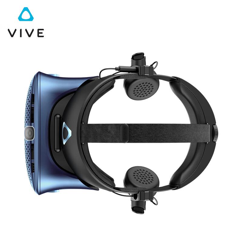 HTC VIVE Cosmos Elite VR Headset