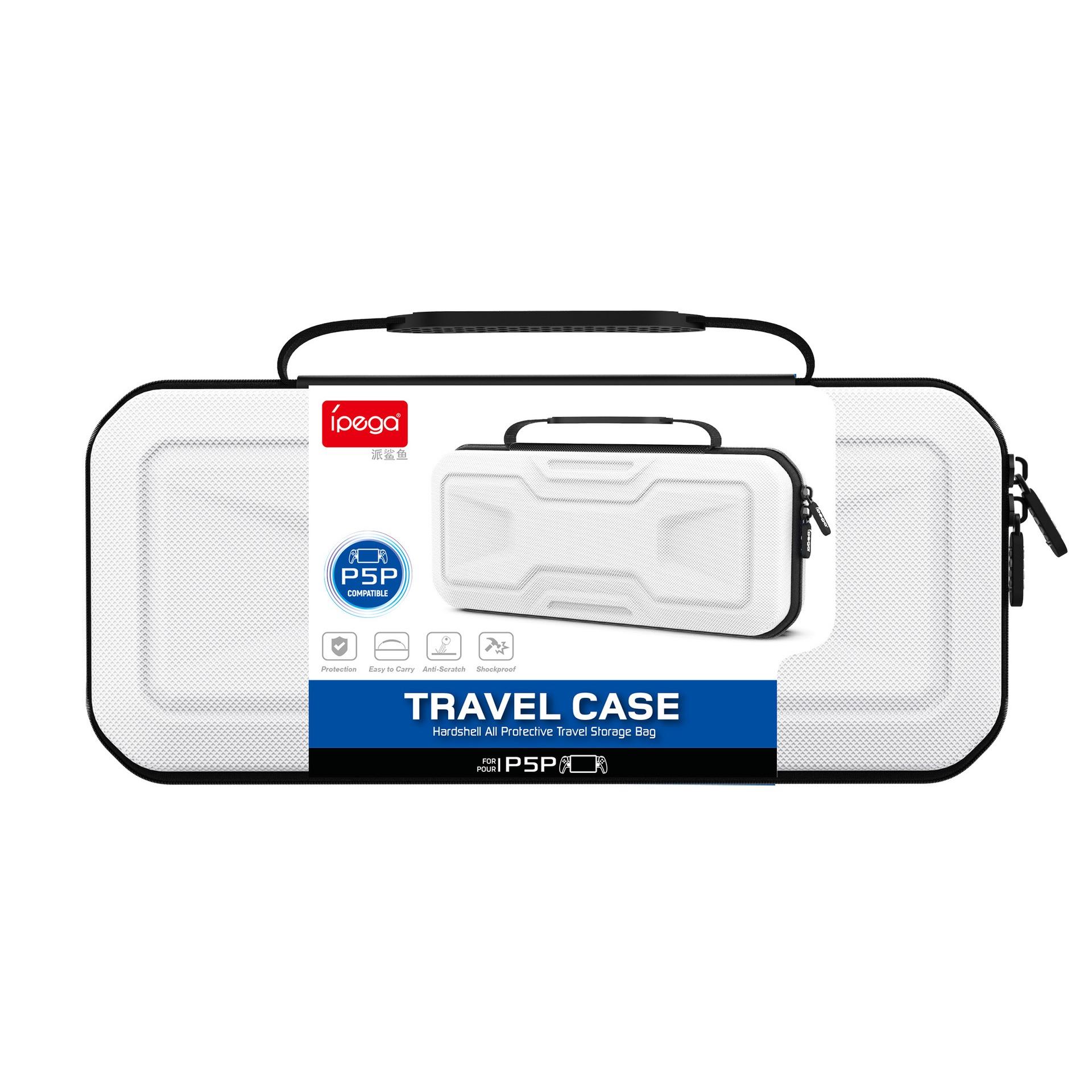 

Портативный жесткий чехол EVA для PS5 Portal, чехол для переноски, совместимый с пультом дистанционного управления PS5 Portal, мягкая внутренняя подкладка для аксессуаров PS5 Portal 34*16*8cm белый