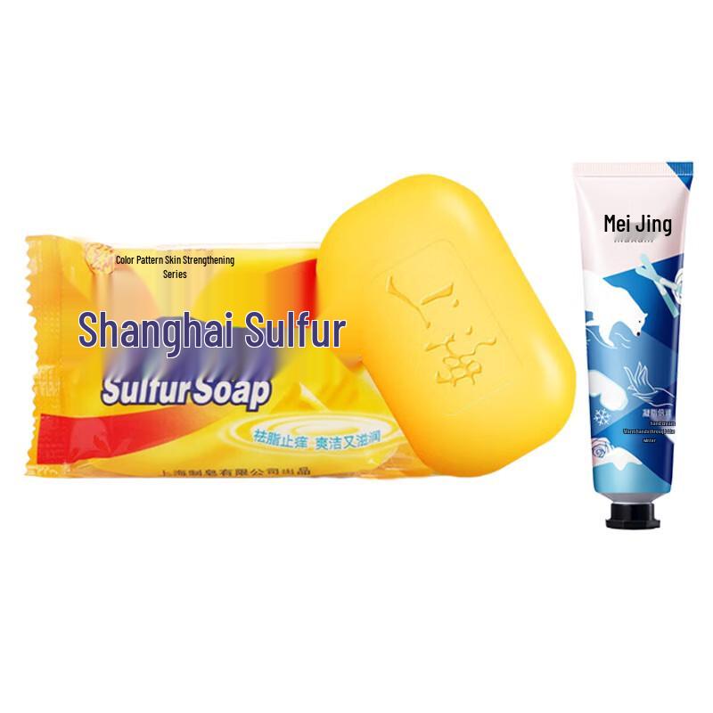 

Shanghai Time-Honored Sulfur Soap 95g with Moisturizing Hand Cream 60g Set