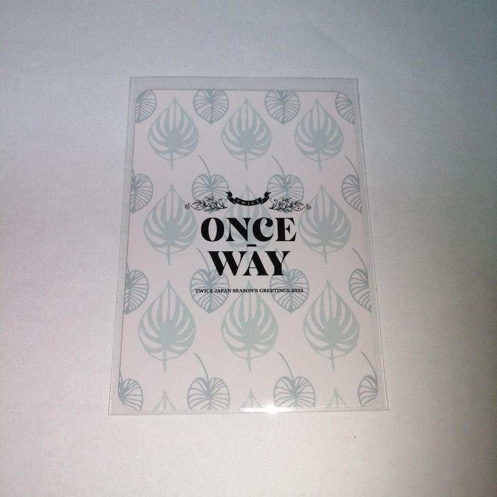 [USED] TWICE Sea Green 2022 Bonus Trading Card Chaeyoung