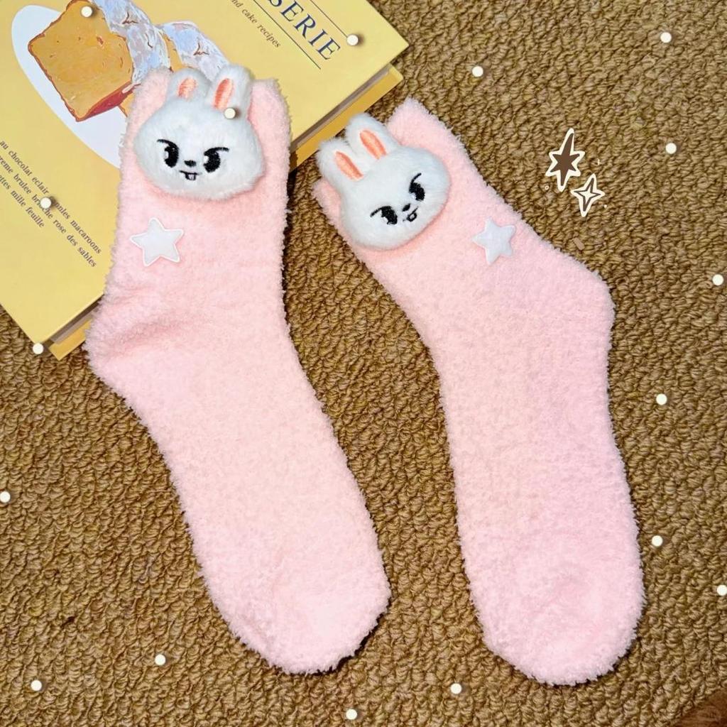 Stray Kids Plush Socks
