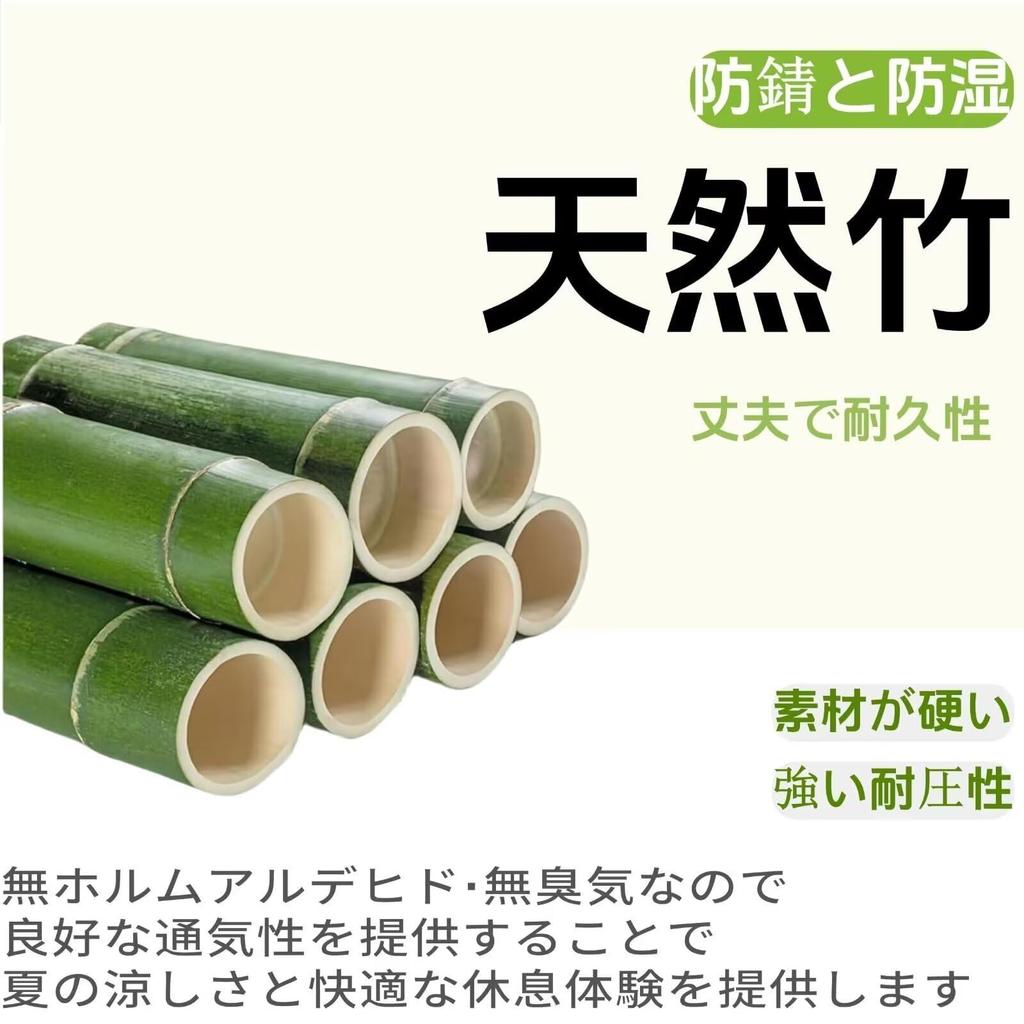 EastEamily Bamboo Rocking Relaxation 200kg Weight Garden Easy to Neck Massage Single Easy Suitable for Indoor and Outdoor Use Chair, Chair, 5-Level