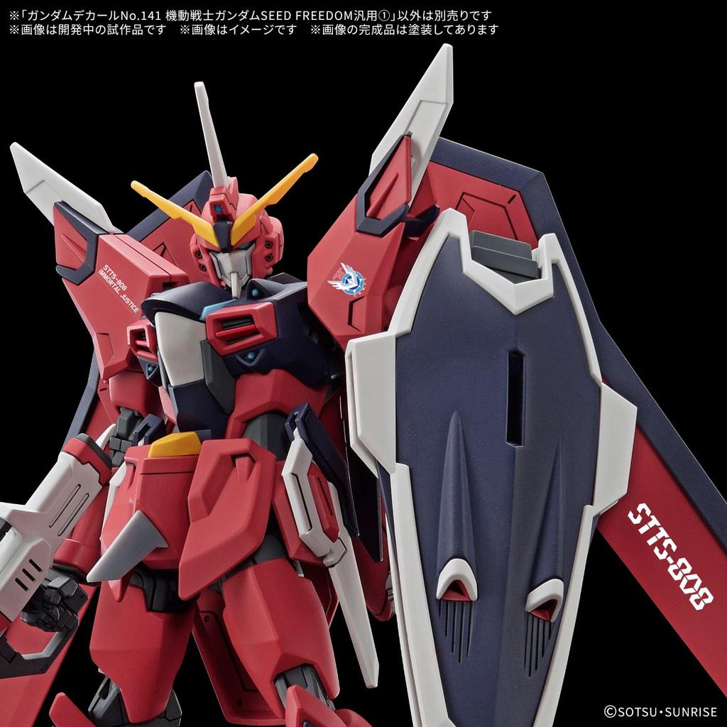 BANDAI SPIRITS Gundam Decal 141 Mobile Suit Gundam SEED FREEDOM General Purpose 1 Water Transfer Decal No.