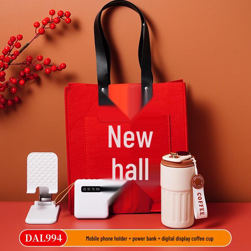 SPACEXPERT Travel Gift Set