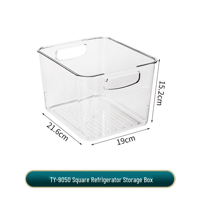 ZISIZ Kitchen Refrigerator Organizer Storage Box