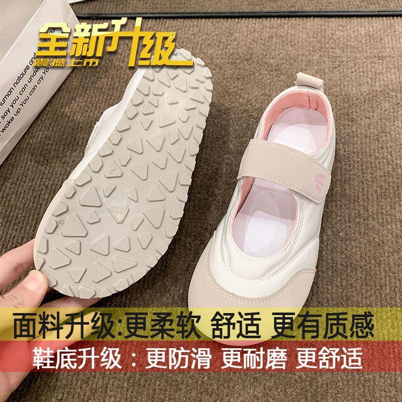 Mary Jane flat single shoes women's 2025 summer new niche design sense Velcro women's shoes casual versatile shoes