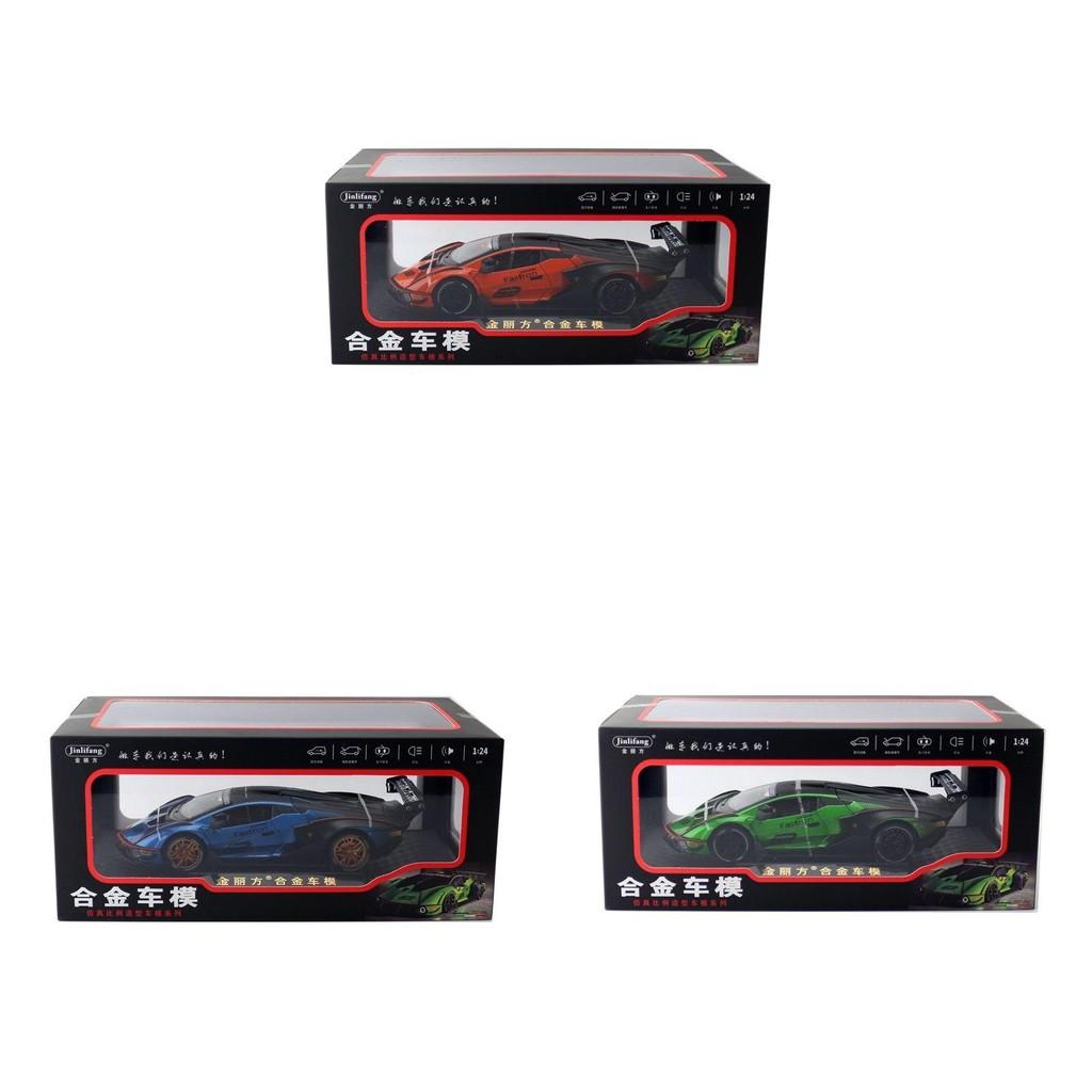 Scv12 Essenza 124 Alloy Car Model With Inertia Drive For Kids Gift