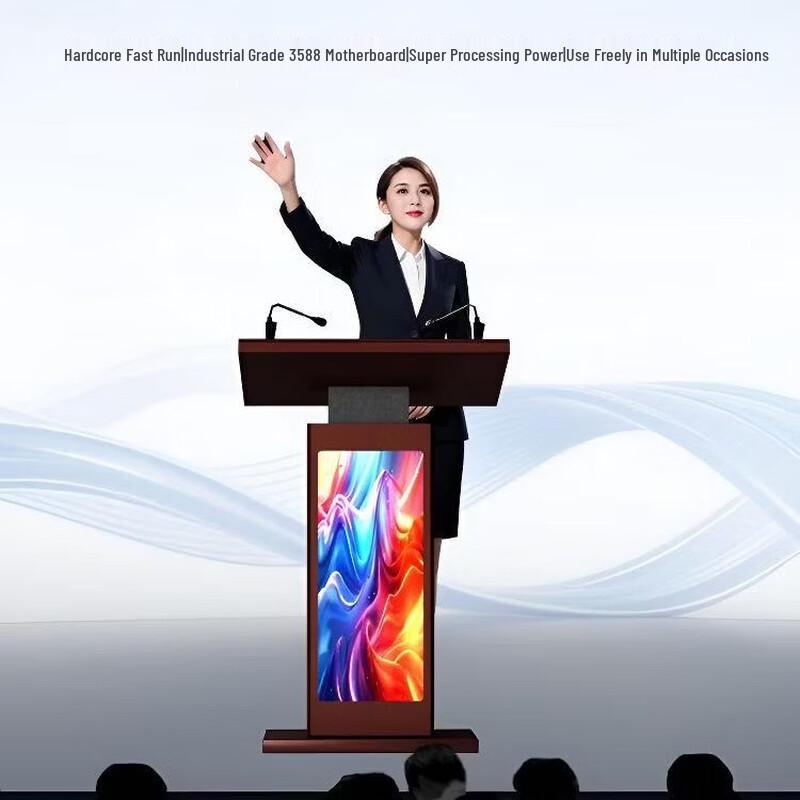 AiCoolP Smart All-in-One 4K Touch Screen Podium (CN Version)