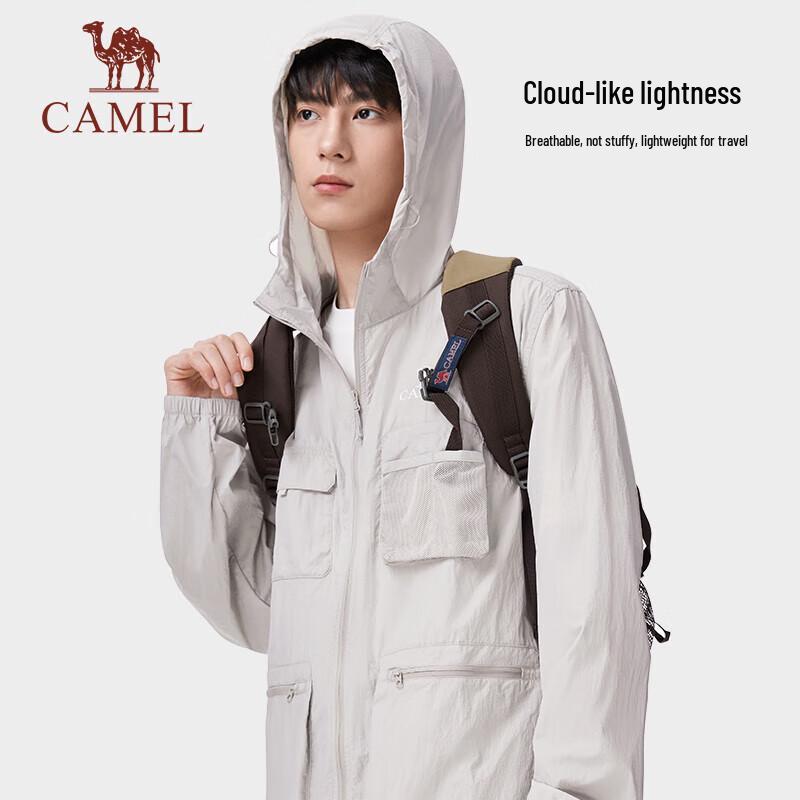 Camel Outdoor UV Protection Sun Jacket
