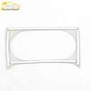 Zhonghua V3 Center Console Decorative Frame & Cup Holder Sticker