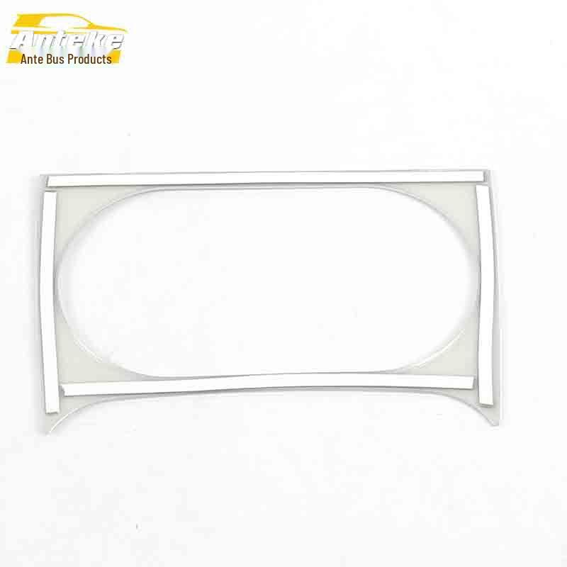 Zhonghua V3 Center Console Decorative Frame & Cup Holder Sticker