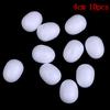 10Pcs Diy Foam Easter Eggs Foam Crafts For Easter Party Decor 3/4/5/6/7Cm Eggs
