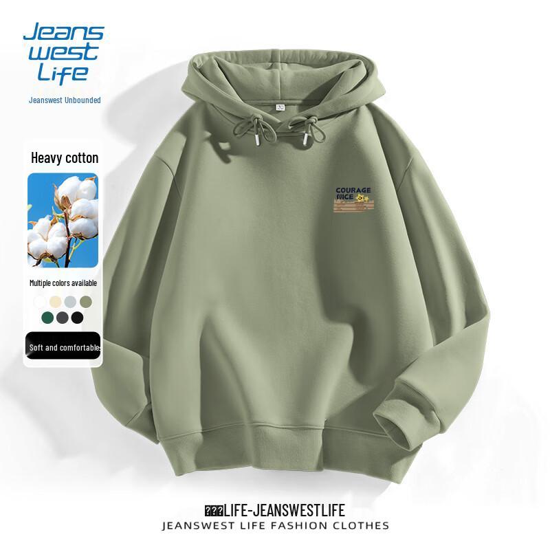 JEANSWEST LIFE Men's Japanese Style Printed Hoodie