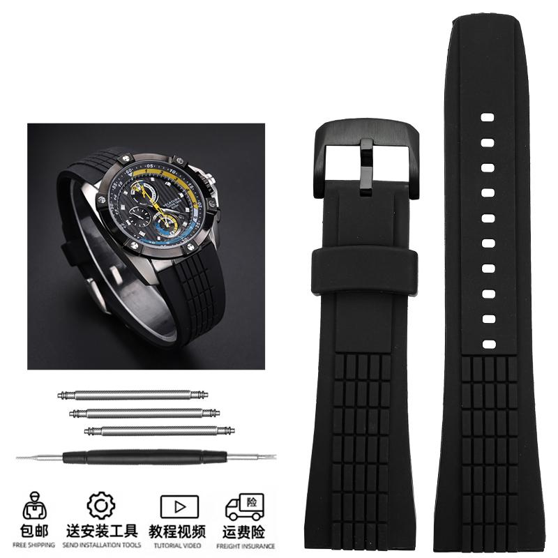 

For Seiko VELATURA/SRH Series SRH013 SPC007J1 SPC007 High-quality Genuine Leather Watchband Bracelet wristband accessories 26mm 26mm