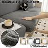 Jacquard Sofa Seat Cushion Cover, Durable, Cat-Resistant, Anti-Slip Design, Fits Loveseat, 3-Seater , Chaise Sofa, Easy To Clean