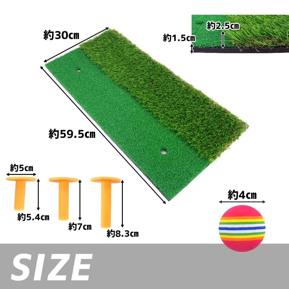 Swing Practice Set, 2-Way Golf Mat, Golf Balls, and Tees, 3-Piece Set for Indoor Use At Home (Red)