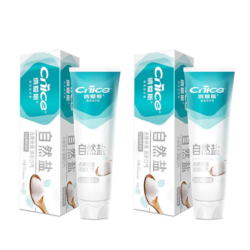 Nai an Natural Salt Whitening Toothpaste