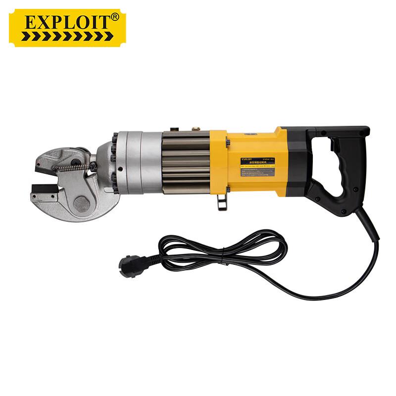 EXPLOIT Electric Hydraulic Rebar Cutter CN plug (adapter included)