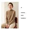 Women's Cashmere Half High-Neck Sweater - Autumn/Winter, Thickened, Solid Color, Loose Saddle Shoulder Knit.