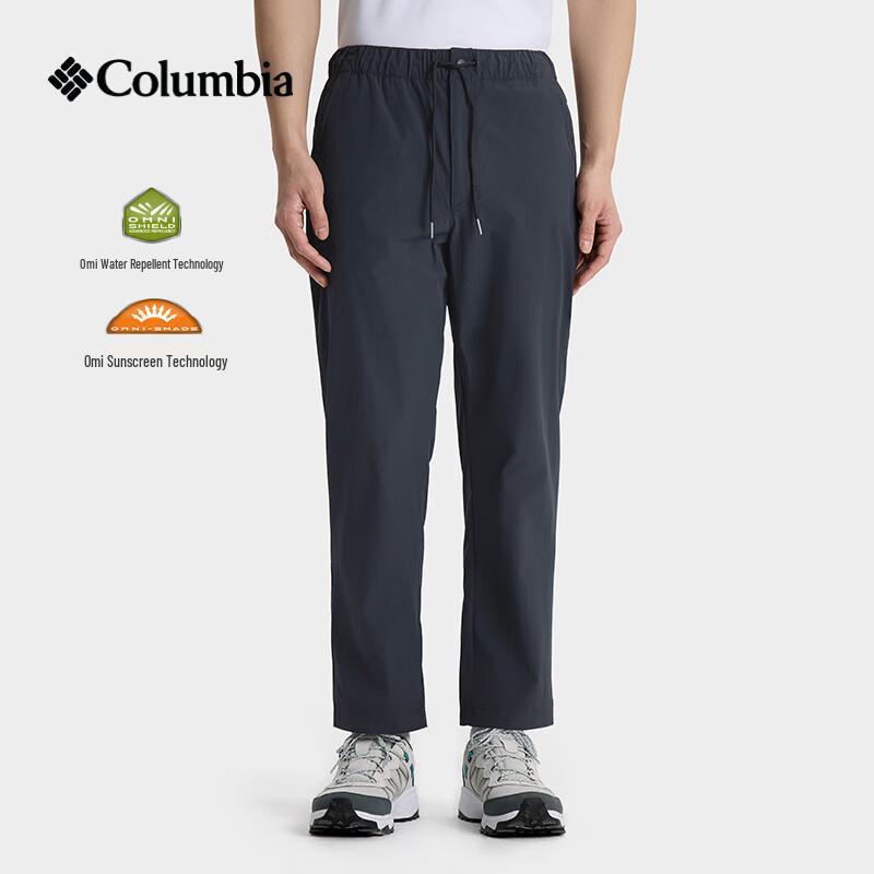 Columbia Men s UPF50 Sun Protection Hiking Pants AE3493 L