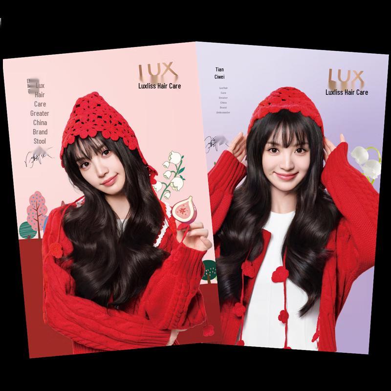 

lux Ароматный шампунь Лимитированные коллекционные карточки