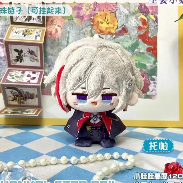 10cm New Sunday Game Honkai: Star Rail Plush Blade Kafka Bailu Herta Plush Cotton Dolls Toys for Kids Bag Pendant Keychain Gifts