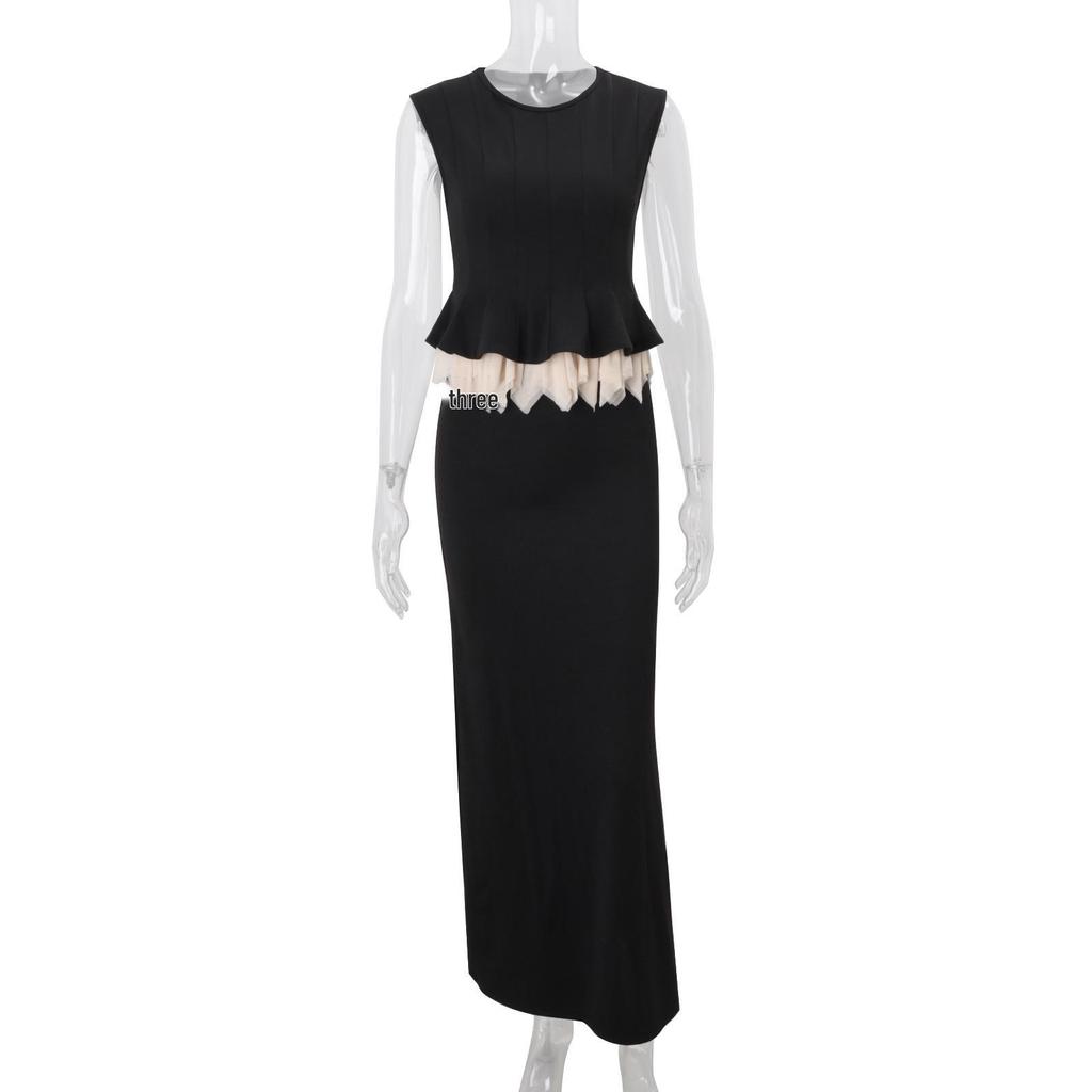 Jennie Kim Ji-soo Inspired Ruffled Sleeveless Top & Waist-Cinching Long Skirt Suit