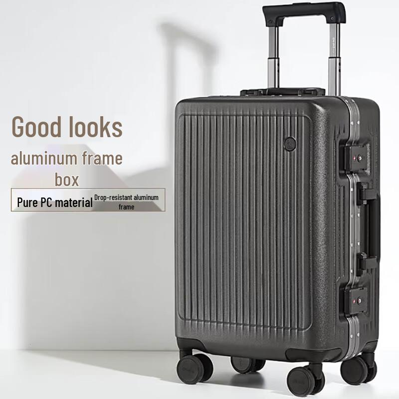 OIWAS Aluminum Frame Luggage