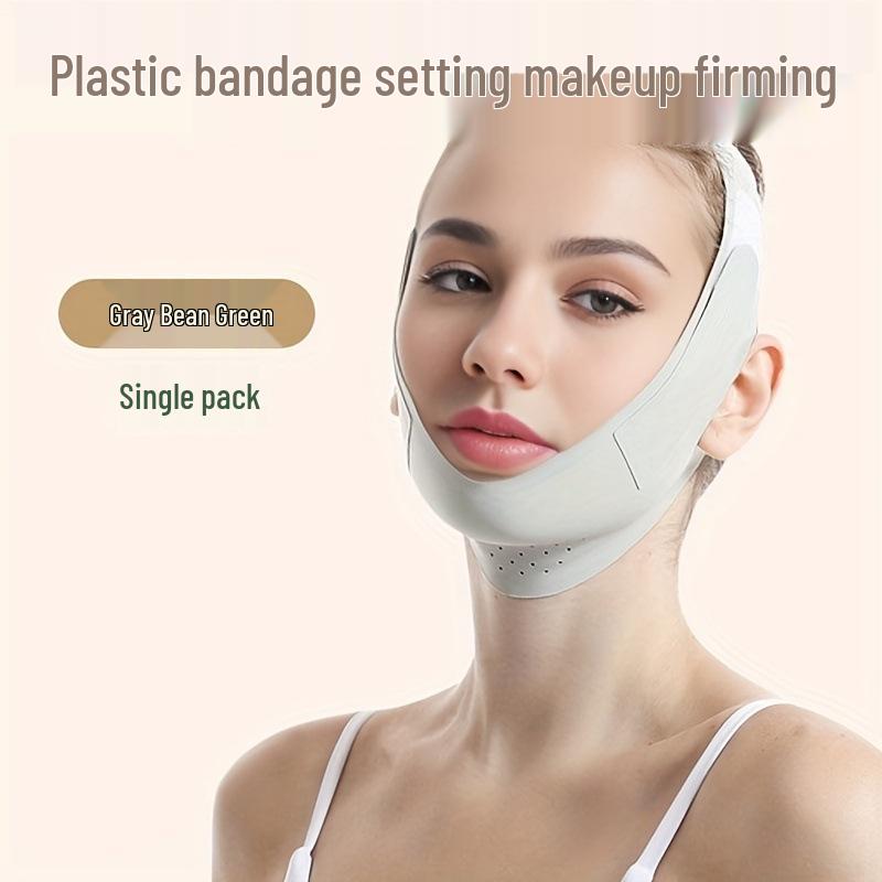 V-Line Facial Lifting Bandage: Double Chin, Nasolabial Fold, and Anti-Sagging Contour Mask
