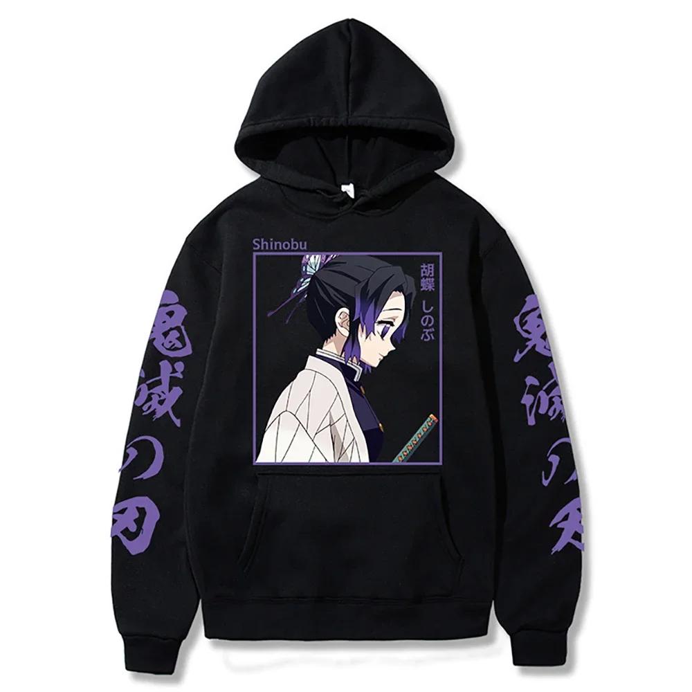 Japan Anime Demon Slayer Graphic Printed Hooded Women Hoodies Long Sleeve Plus Size Sweatshirt Harajuku Casual Girl Clothes Tops