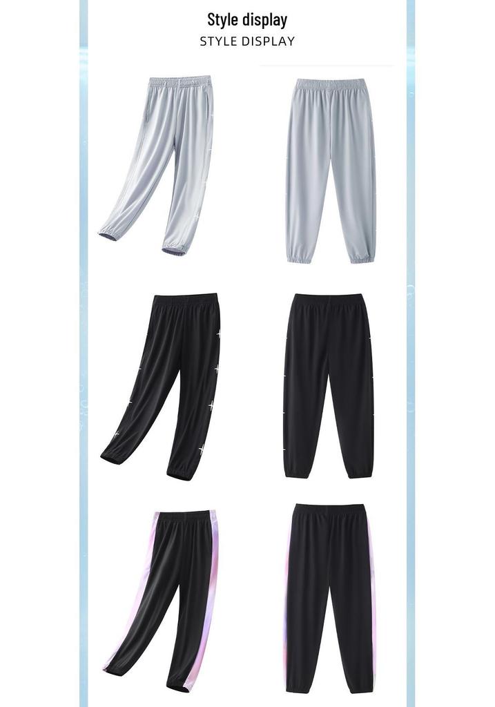 Ice-Feel Quick-Dry Elastic Running Pants for Men, Women, and Children
