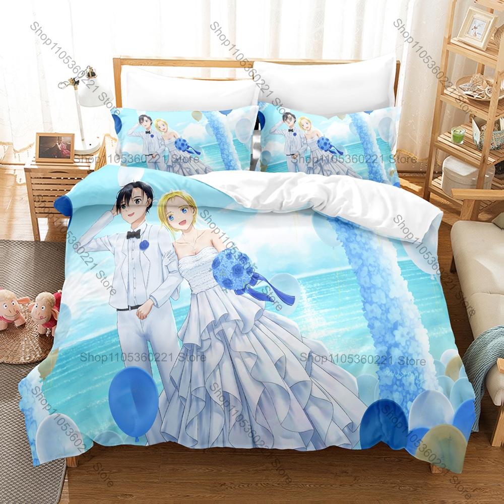 Mystery Anime Bedding Set, Duvet Cover + 2 Pillowcases, Summer Time Rendering Design Comfortable Home Supplies