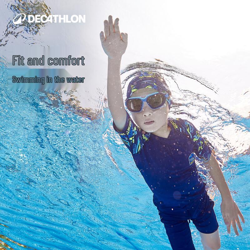 Decathlon Kids' Printed Mesh Swim Cap