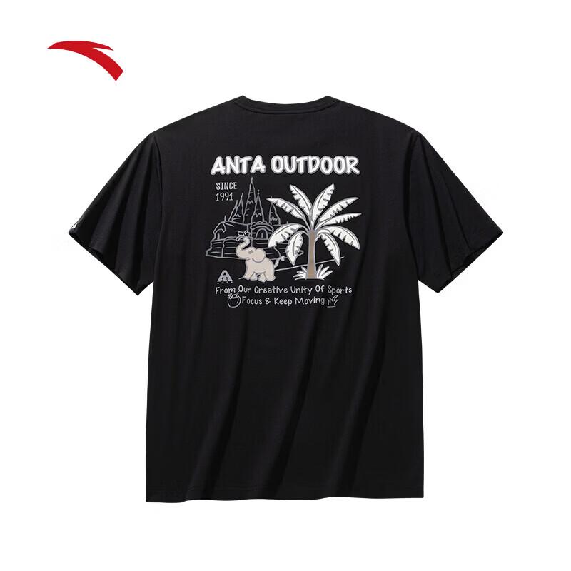 Anta Outdoor Quick-Dry Ice Silk T-Shirt