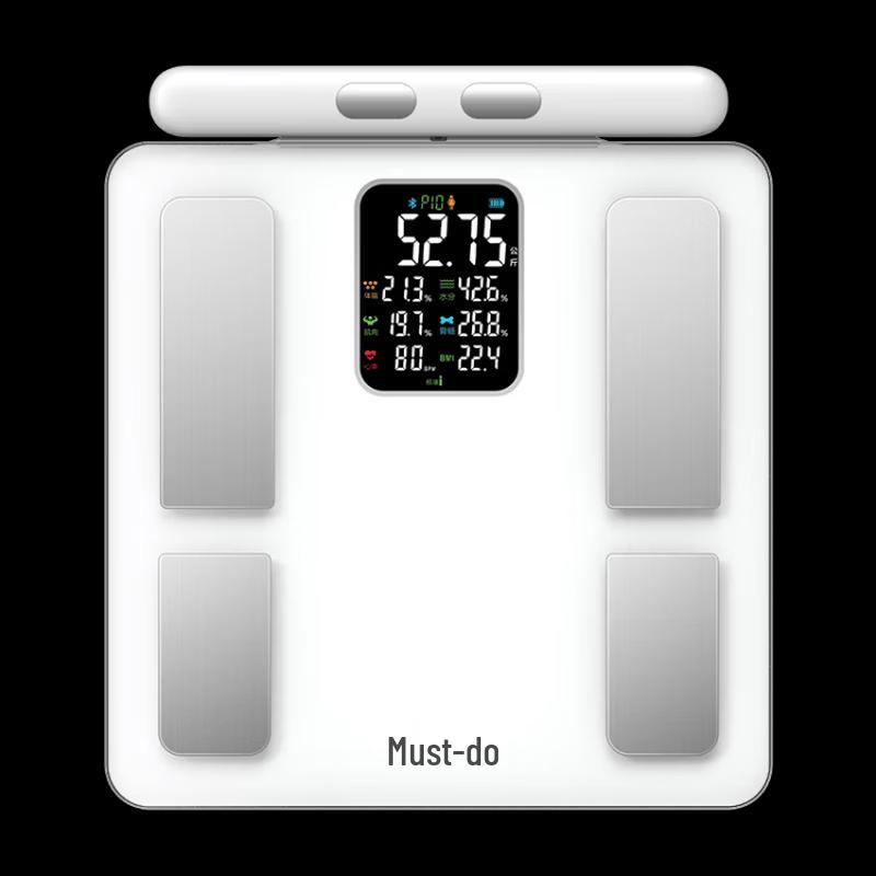 Xiangshan Smart 8-Electrode Body Fat Scale (CN version)
