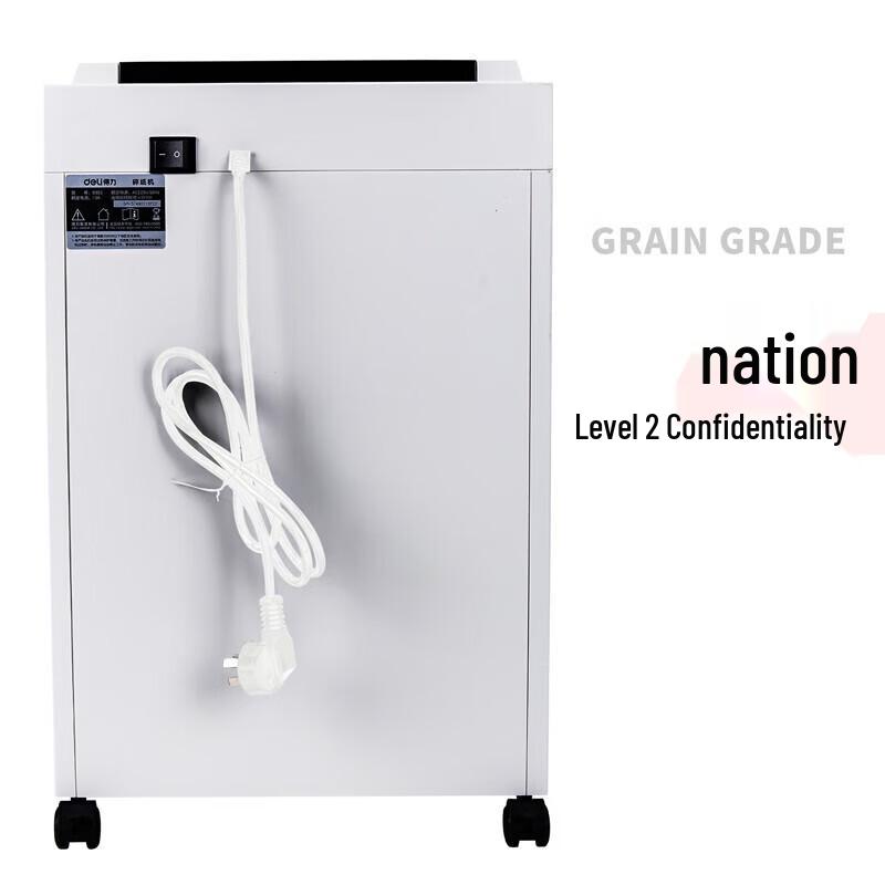 Deli SE660 2-Level Security Large Paper Shredder