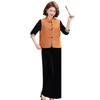 2026 Elegant Autumn Two-Piece Set for Middle-Aged Women - Stylish and Casual