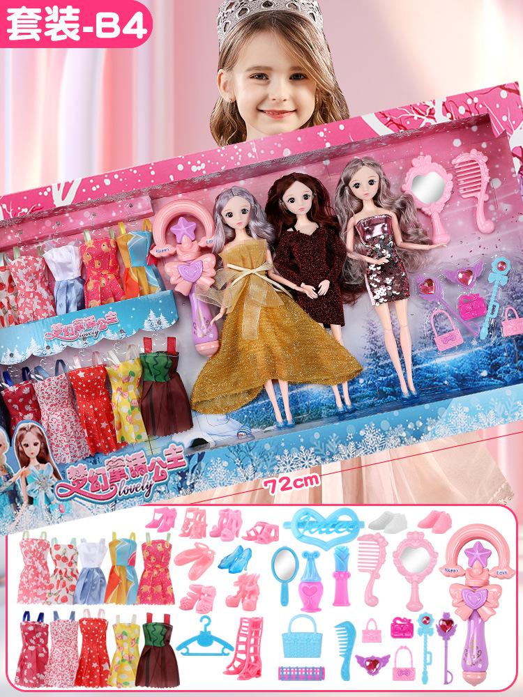 

Тонг Ле Кукла Барби Костюм Большая Подарочная Коробка Одевание Маленькая Девочка Принцесса Детский Игровой Дом Игрушка Подарок Оптовая 30CM красный/жёлтый