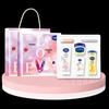 Vaseline Hand Cream, Body Lotion & Lip Balm Gift Set